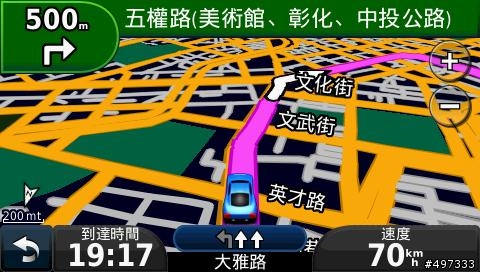 [新機測試]Garmin 1450簡易開箱與虎尾,豐原來去實測