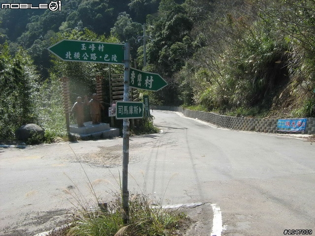 尖石-宇老-秀巒-石磊獨跑去(圖多慎入)