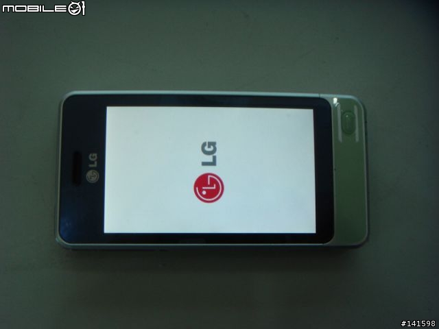 LG GD510最迷你的 3 吋觸控螢幕手機