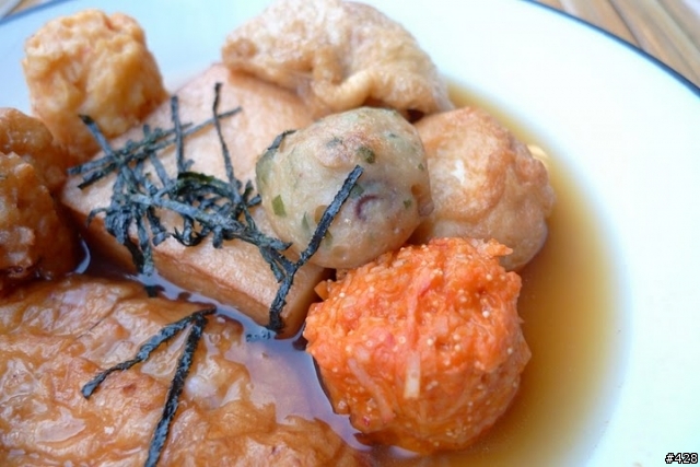 [食記]行動居酒屋 旗津 大手燒