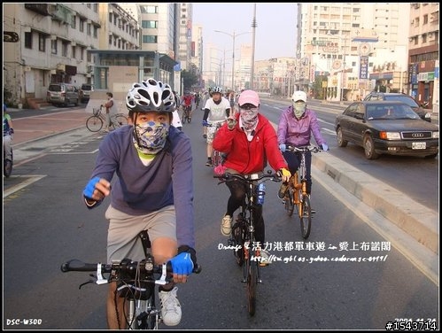 20091129-活力港都逍遙遊