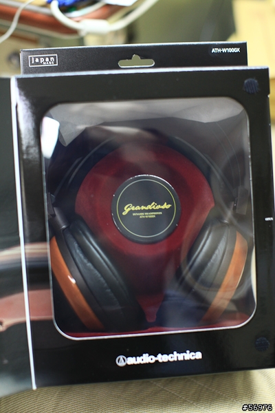 ATH-W1000X 體驗