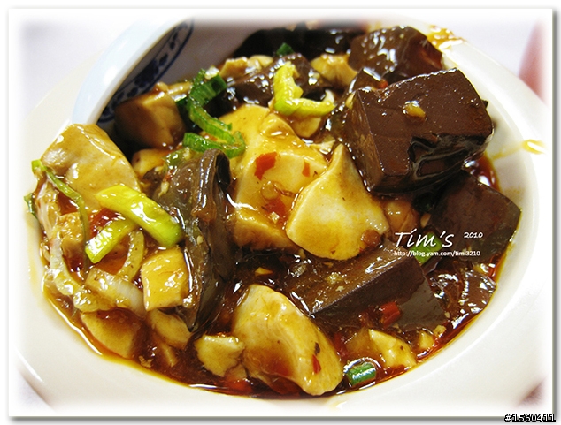 [吃在舊金山] 舊金山灣區平價美味 - 小劉清粥 The Porridge