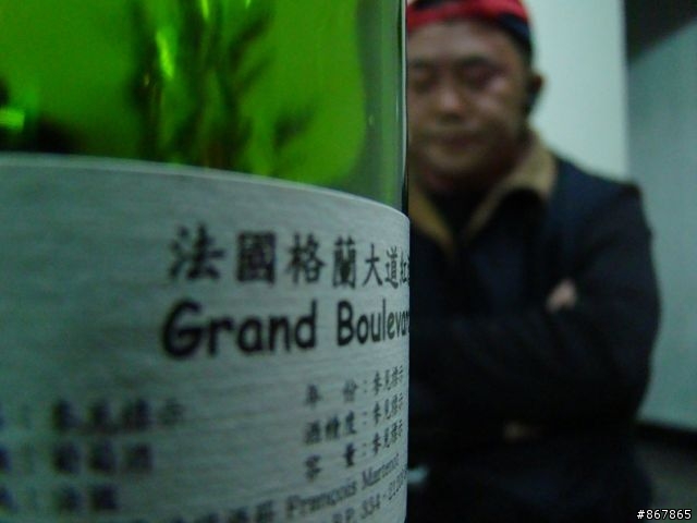 [照片]2010年初酒會_搖擺兵團新春旅遊行前會議