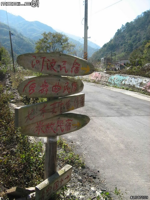 尖石-宇老-秀巒-石磊獨跑去(圖多慎入)