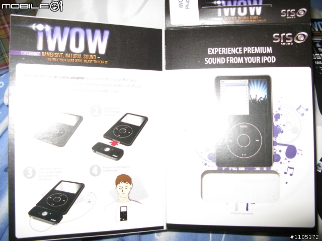 [開箱]SRS iWOW Adaptor for iPod