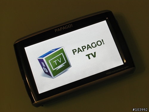 PAPAGO! T900 多媒體衛星導航機 開箱報告