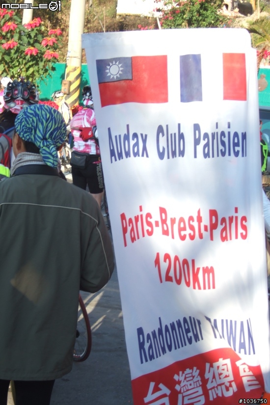 10年瘋系列開跑，林北揪愛騎屏東夜市破攤加碼瘋200