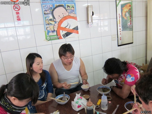 [分享]南墾Play(不累)怎麼會那麼好玩之林北愛騎團南墾不"餓"