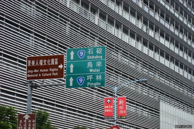 2009 1201-1206 六天五夜沒有做功課的一人環島遊記 (2/4更新Day4)