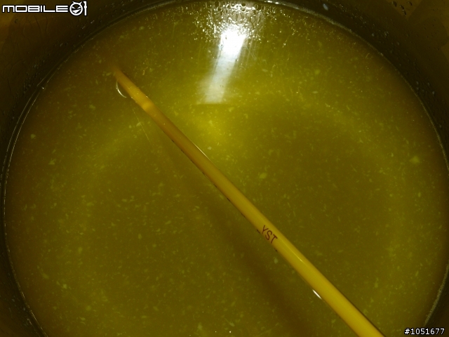 《環保》大家來學製作手工皂。ok