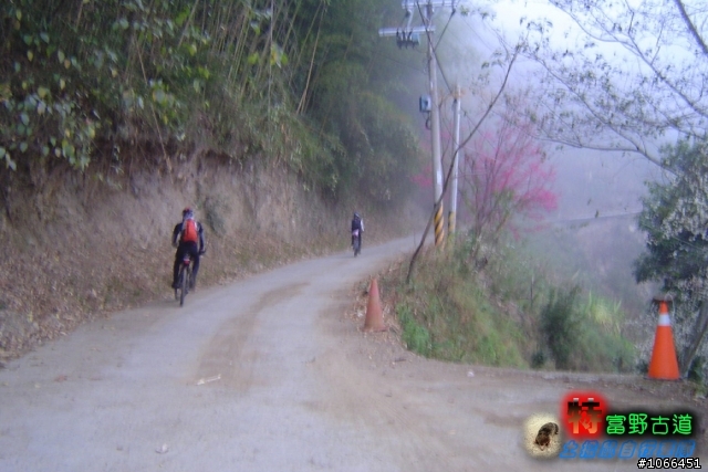 [硬斗]土撥鼠單車-自忠~特富野古道~十字路篇