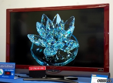 Sharp發表10款“LED AQUOS” S系列液晶電視