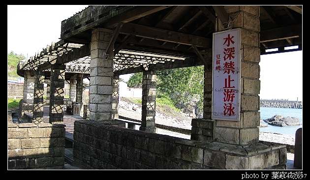 [更新完畢]～小氣環兩島～四天三夜的機車環島並加碼小琉球環島（2010.1/14~1/17）～圖多慎入！