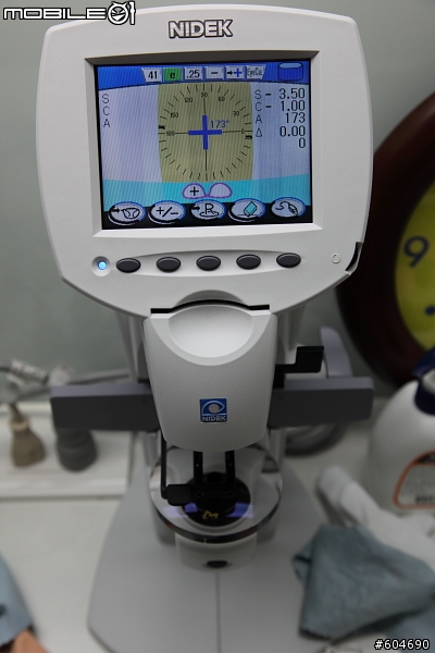 當 依視路 智潔A2鍍膜+MIZUNO鏡框碰上NIDEK  3D磨片機=完美