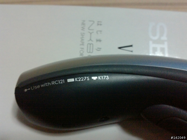 [開箱]物超所值~SEIKO三刀水洗式電鬍刀