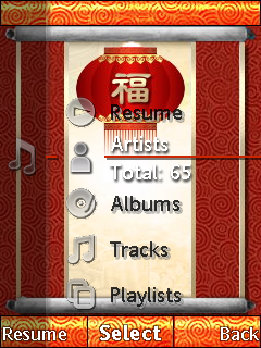 [240*320]虎年賀年主題-已刪除主題