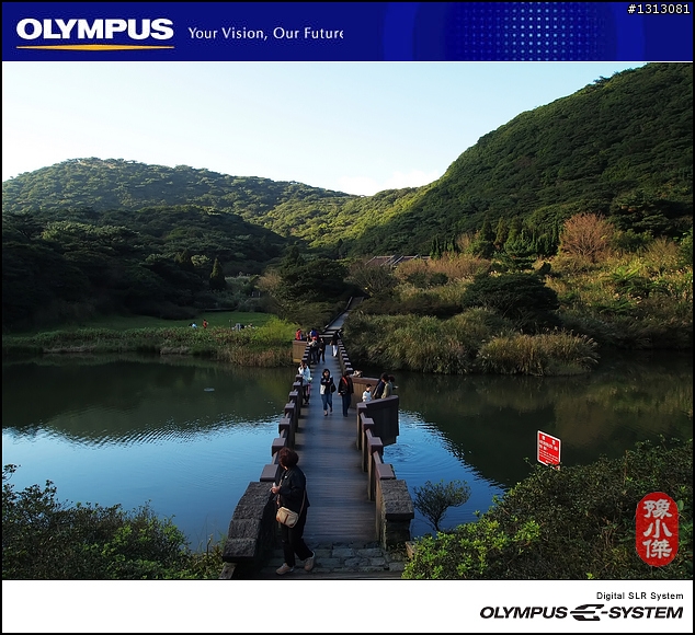 [ 分享 ]  陽明山二仔坪~ 大屯國家公園~ E-P1隨拍~