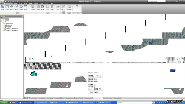 使用inventor suite 2010 鬼影問題