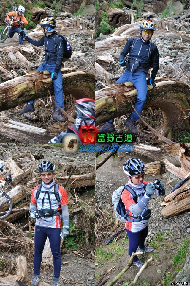 [硬斗]土撥鼠單車-自忠~特富野古道~十字路篇