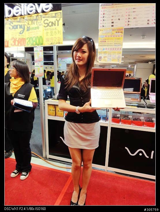 SONY WX1高雄資訊展--怎麼拍都拍不好(圖多)