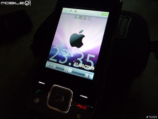 辛酸的開箱文 ... Sony Ericsson T715