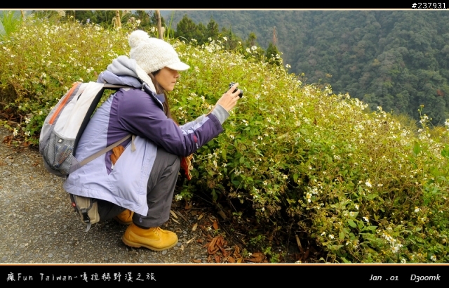 嘎拉赫野溪溫泉~~瘋台灣!!