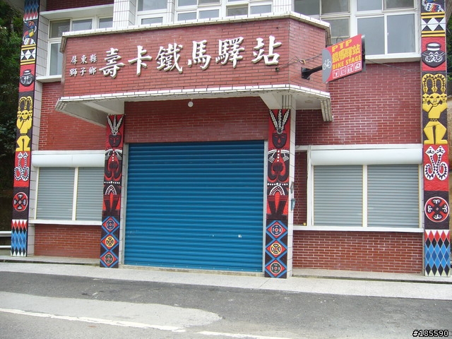 2009-12-28~31我也完成了我的環島夢(已更新)