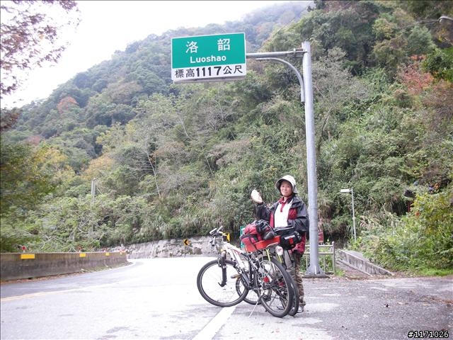花蓮兩日遊