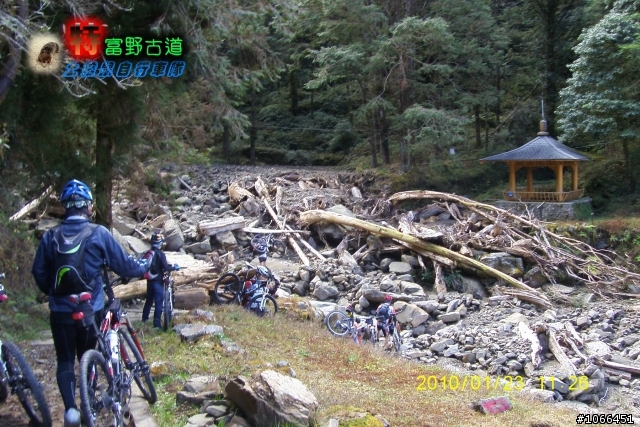 [硬斗]土撥鼠單車-自忠~特富野古道~十字路篇