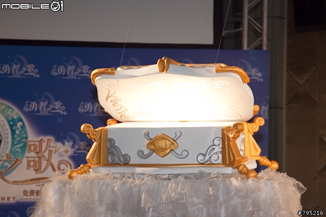梁文音動人獻唱 -《勇者之歌Online》1/23正式公測
