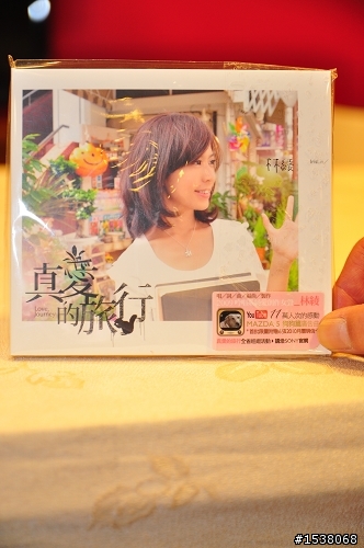 [分享]1月3日林綾LIVE音樂會in台中法雅客