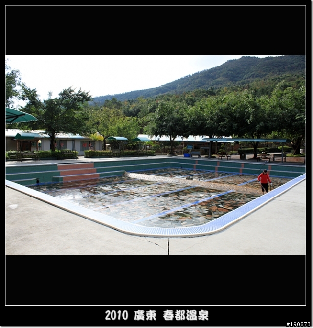 [遊記] 東莞車友區 元旦不騎車之陽江洗溫泉之旅