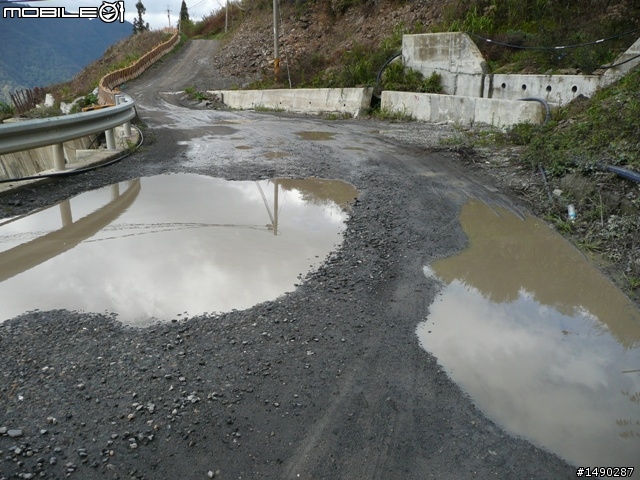 中橫 嚇死人力行產業道路之旅(65P)