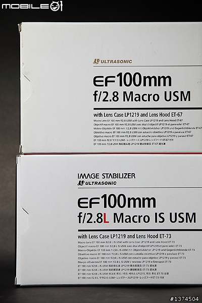 [舊的不去新的不來]EF 100mm f2.8 Macro USM VS EF 100mm f2.8L Macro IS USM