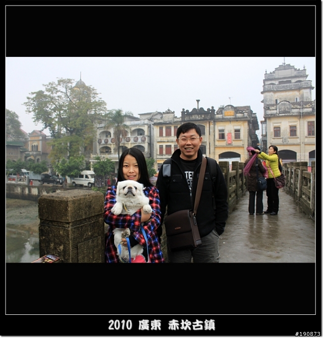 [遊記] 東莞車友區 元旦不騎車之陽江洗溫泉之旅