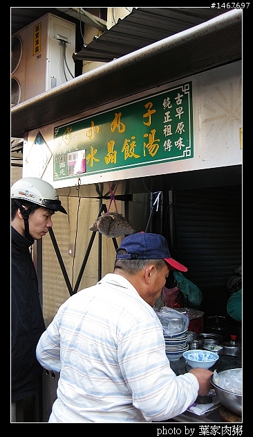 [更新完畢]～小氣環兩島～四天三夜的機車環島並加碼小琉球環島（2010.1/14~1/17）～圖多慎入！