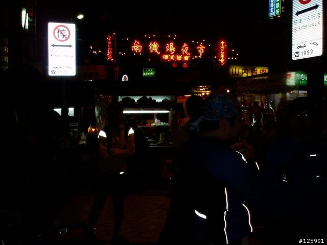 【補圖 】日本料理團 + 月老廟團 + 夜市團 圖多文少請注意 134張圖