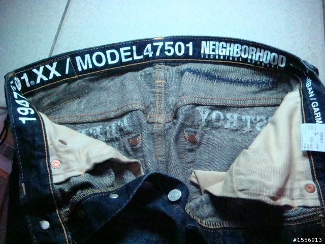 2010 Neighborhood x Levi's 1947/501®XX