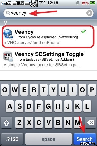 用vnc遙控iphone 畫面