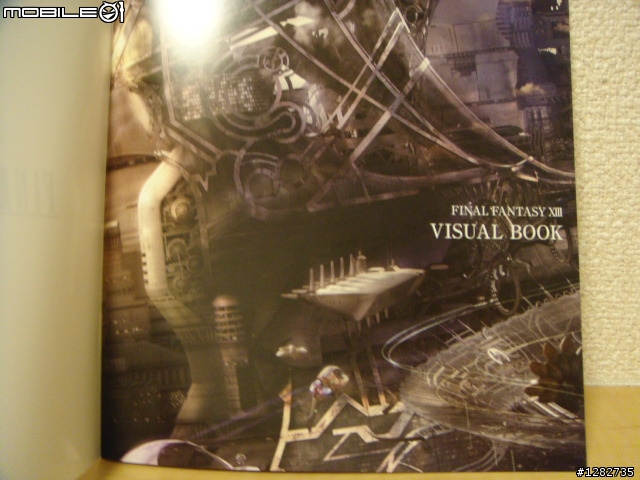 [開箱文]Final Fantasy XIII 原聲配樂集「初回限定盤」