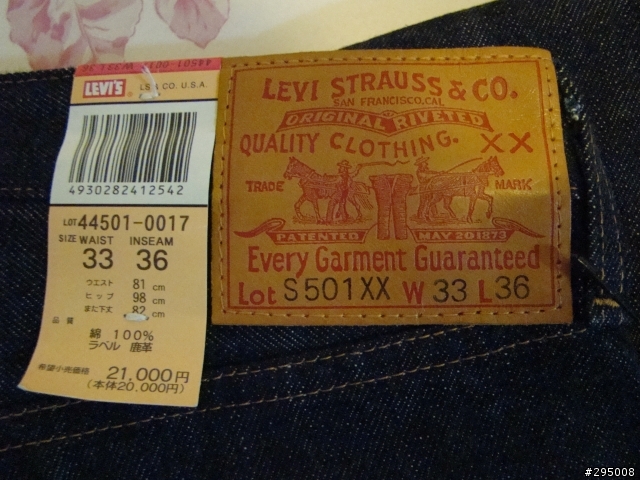 (分享)LEVIS LVC 44501-0017 日本款(開箱 著用 新舊對照)