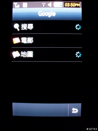 [分享] c jay 的三星 M8910 Pixon12 旅遊紀實