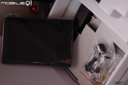 [開箱] 長天科技 Green book EB600 電子閱讀器