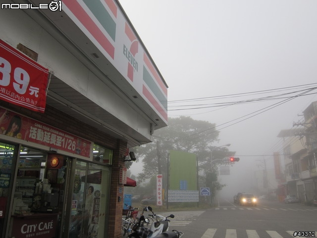 [分享]南墾Play(不累)怎麼會那麼好玩之林北愛騎團南墾不"餓"