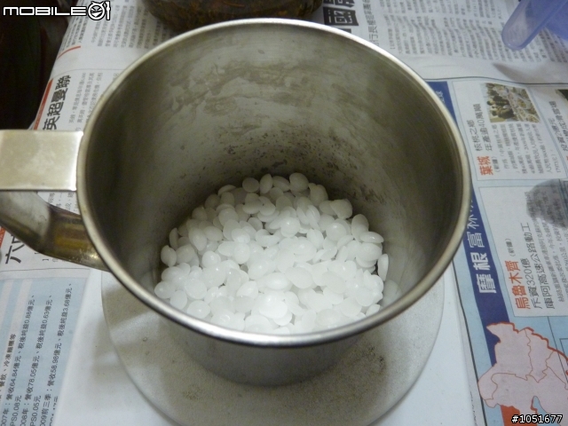 《環保》大家來學製作手工皂。ok