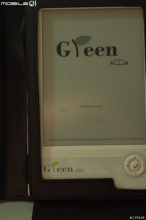 [開箱] 長天科技 Green book EB600 電子閱讀器