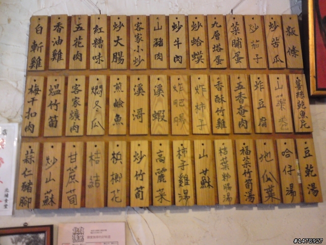 【熱血照片區】