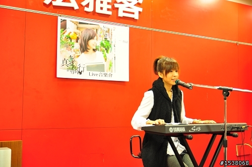 [分享]1月3日林綾LIVE音樂會in台中法雅客