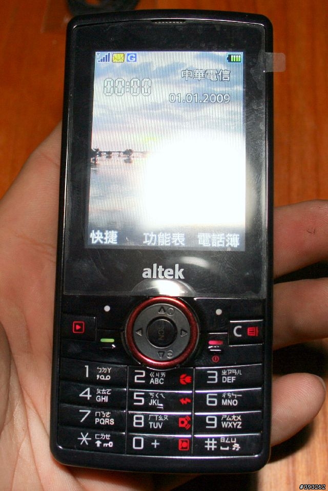 [分享]Altek A806 初體驗